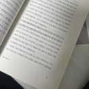 현남가스