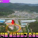 남문세차장 - 제주시 중앙로26길 5 | 남문세차장