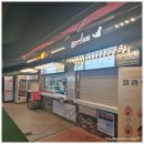 성주(창원)주유소 이미지