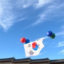 짝때기2 네이버블로그