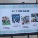 대연1농장 이미지