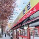 윤옥푸드