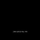 해방클럽