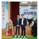 안강전자고등학교 이미지