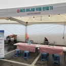 6월 14일 - 2025 행복서구 복지한마당에 초대합니다! (체험부스 운영) 이미지
