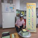 노촌경로당 이미지