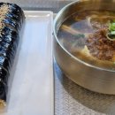 신재경정신건강의학과의원 이미지