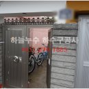 둥근섬로 이미지