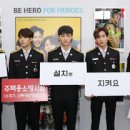 정부청사 소방방재청 로비 이미지