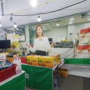 미혜식품 네이버블로그