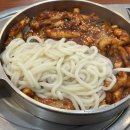 조가네갑오징어 - 세종특별자치시 아름서1길 13-9 | 조가네갑오징어