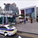 광림프라자 이미지