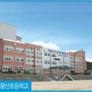 임오체육공원 체육시설 이미지