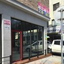 대덕데코빌 네이버블로그