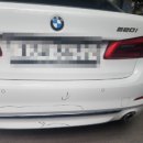 광진자동차공업사 이미지