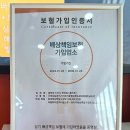 리얼스팀 | 천안 손세차 추천! 광택에미치다 천안점 실내집중케어 스팀세차 리얼후기
