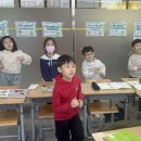 B Class “Wake Up” Stretching Song 이미지