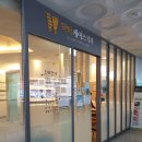 닥터케어스치과의원 이미지