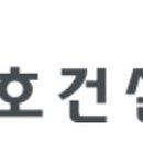 대동환경 이미지