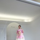Wedding 기록 03. 전주 더빛 한복 피팅 및 계약 후기