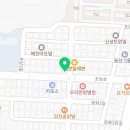 사동컴퓨터 | 안산 사동 미용실 칼라헤어 곱슬머리 복구 매직 유쾌한 후기