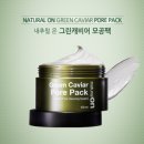 두리팩 국민일보