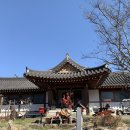 경주한옥펜타운매점