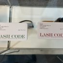 래쉬코드(LASH CODE)