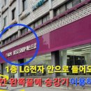 한아름한의원 이미지