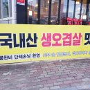 야은로-26 이미지