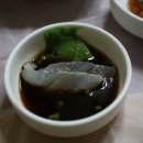 대어회집 이미지