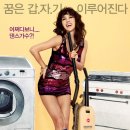 댄싱퀸 (2012) 한국 코미디 2012-01-00 개봉 이미지