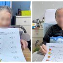 (주)행복의집 이미지