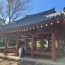 호가정 화장실 이미지