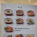 러이포