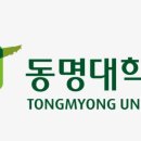 동명대학교 기숙사 이미지