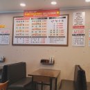 야탑역 3번출구 이미지