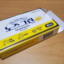 153옵티마약국 이미지