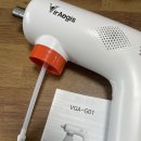 (주)비앤제이 | 유치원/교회/병원/카페/가정용 필수 간편 소독기 추천드려요~ 바이지스건 코로나