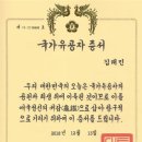 밸런스워킹 PT 이미지