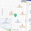 송내남부역공인중개사사무소 이미지