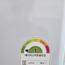 보일러맨 | 대구 침산동서타운에 경동콘덴싱보일러교체한 후기입니다