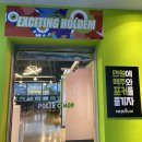 [수원] 월간 홀덤 토너먼트 수원포커몬 후기!
