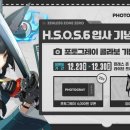 포토그레이 - 목포시 원산중앙로 8-1 | 포토그레이