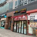 대단한펫마트