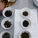 알고 마시는 차 모르고 마시는 차 4차수업/청차 이미지