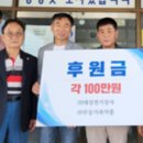 (주)무등약품 이미지