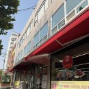 중앙동242 | [대전/중앙동] 성심당 근처 옥천뼈구이 농민뜨끈이 본점 주말 웨이팅 후기/내돈내산