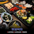 쭈꾸미VS닭발 | 수유역 숙성회 맛집 '깻잎막회 수유점' 섞어깻잎막회 수육 맛있는 수유동 술집 후기