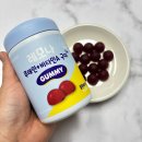 비타민마트 | 눈 피로할 때 챙겨먹는 군마트px 레모나 루테인 비타민A 구미 후기